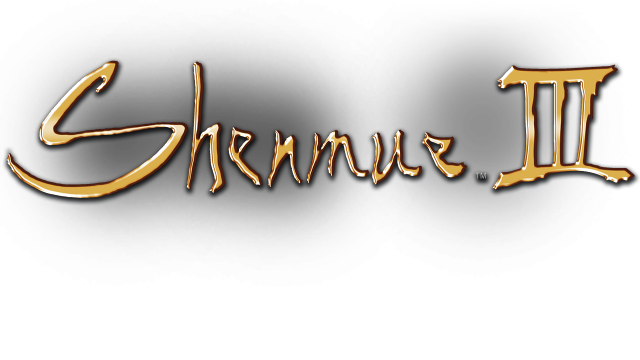 Shenmue III