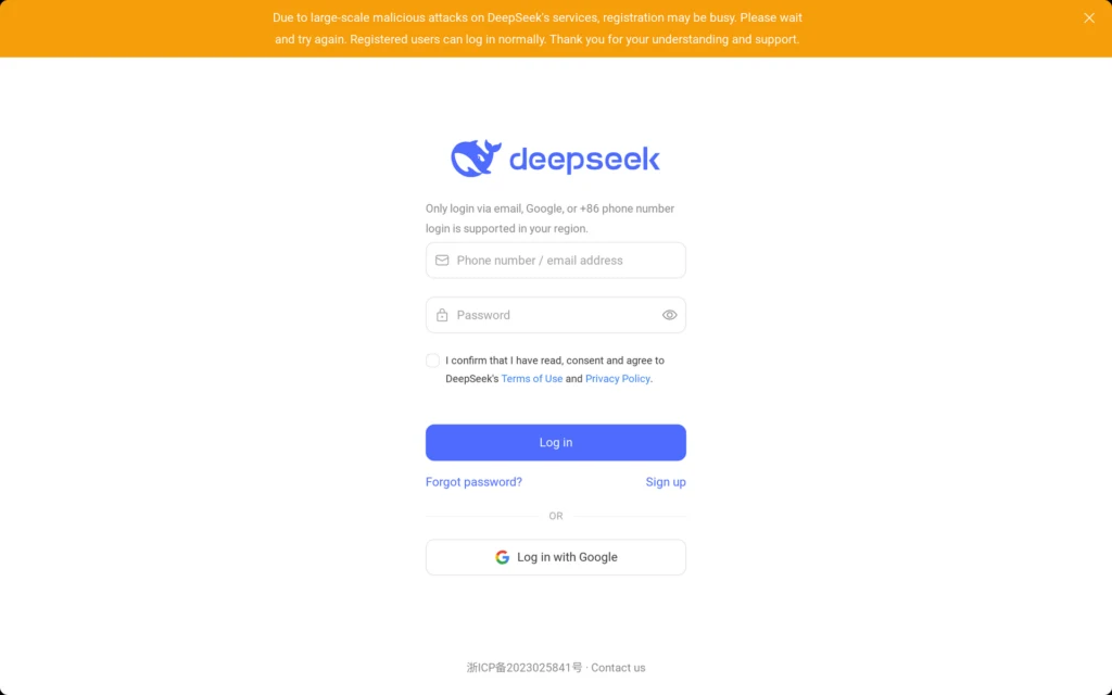 Deepseek login error.png