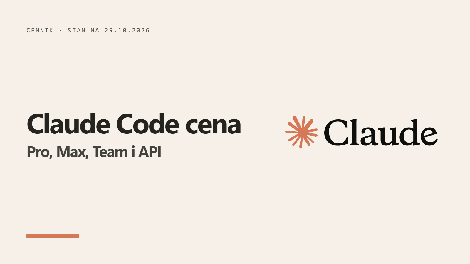 Logo Claude i napis Claude Code cena - Pro, Max, Team i API w euro, złotych i USD
