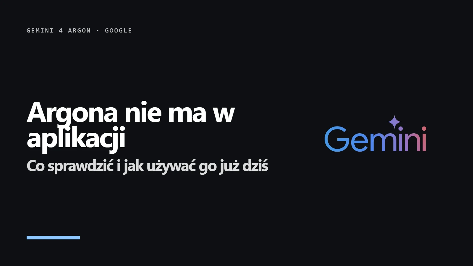 gemini-4-argon-nie-ma-w-aplikacji