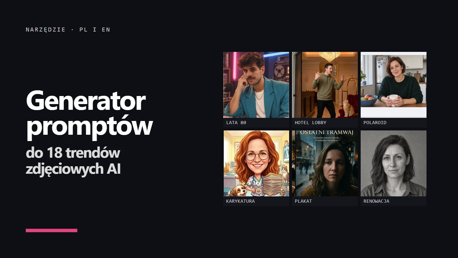 generator-promptow-trendy