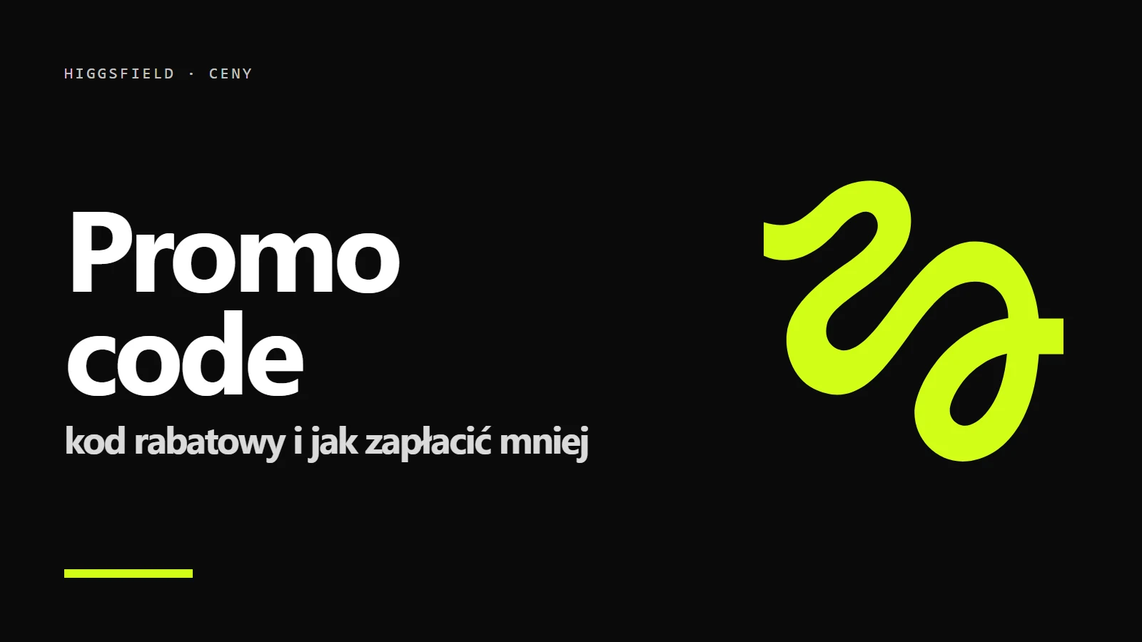 Logo Higgsfield na czarnym tle - Higgsfield promo code i kod rabatowy (2026): czy działa i jak zapłacić mniej