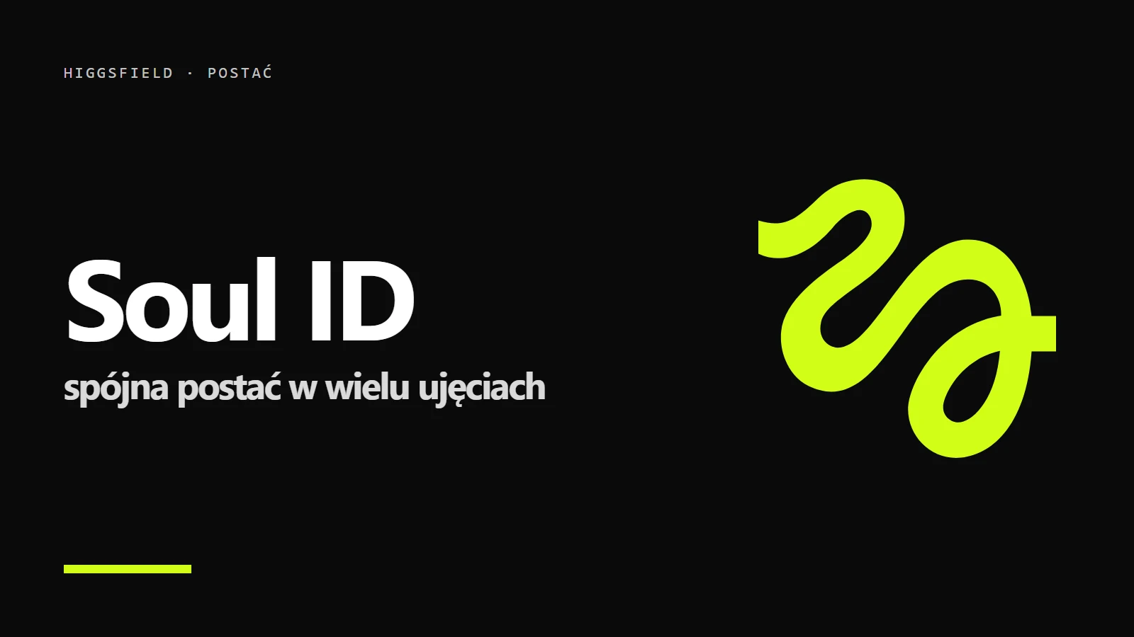 Logo Higgsfield na czarnym tle - Spójna postać w Higgsfield: Soul ID krok po kroku