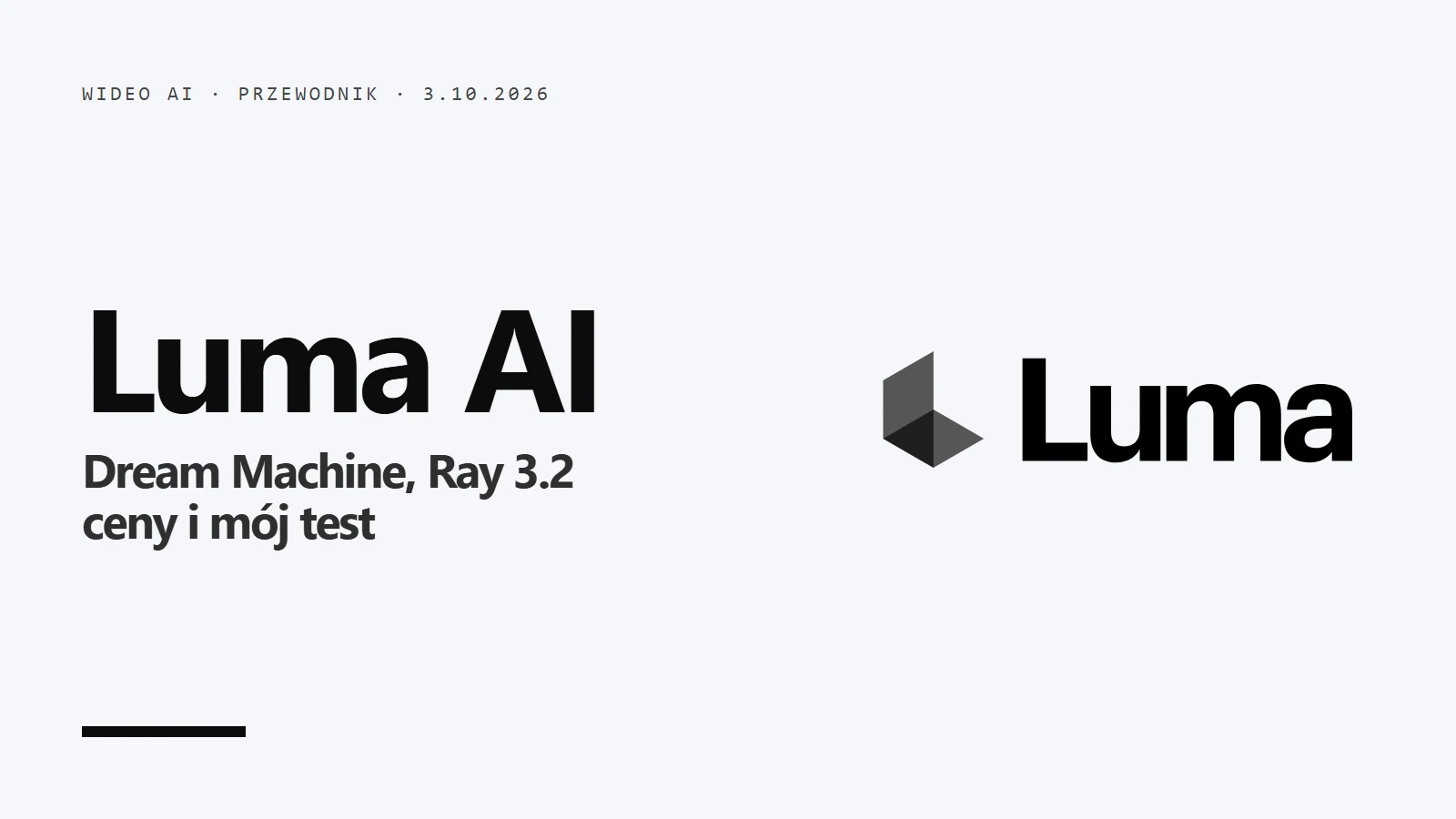 Oficjalne logo Luma na jasnym tle - przewodnik po Luma AI i modelu Ray3.2