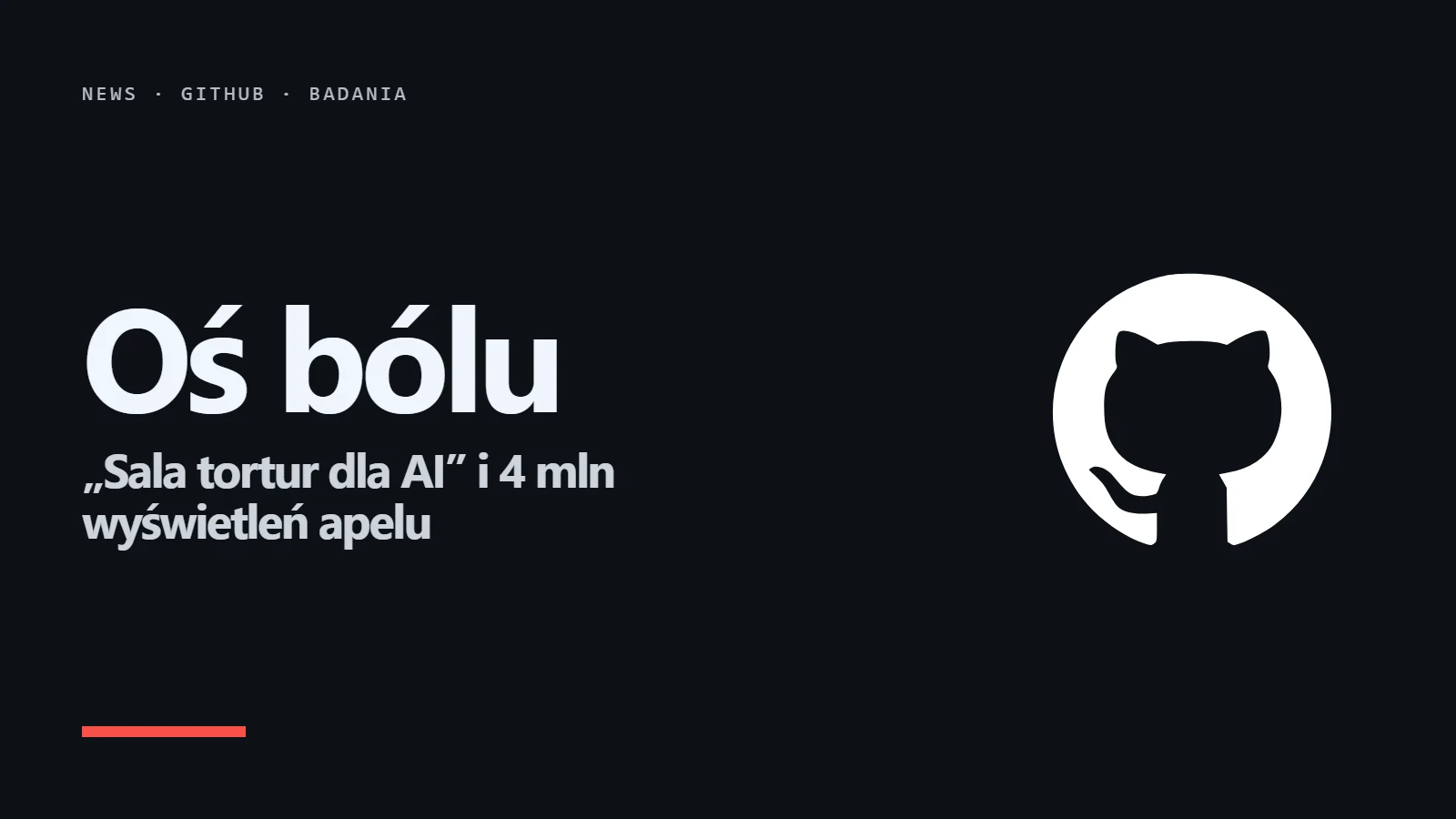 Logo GitHub - spór o sala tortur dla AI i oś bólu