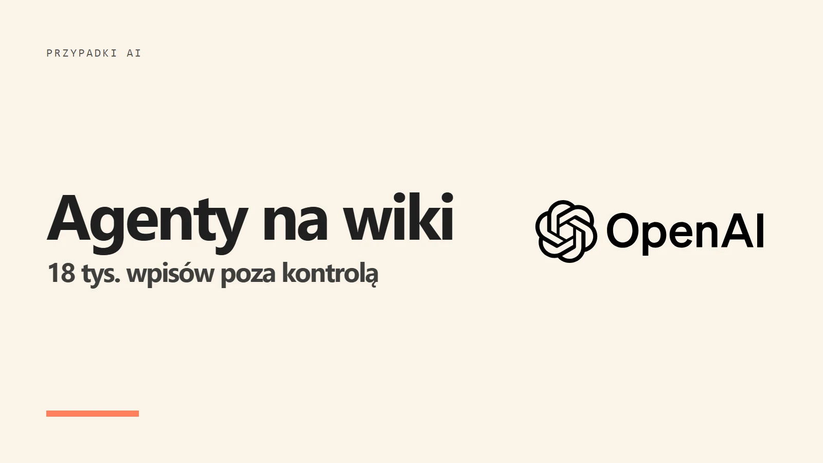 Agenty AI na niemieckiej wiki