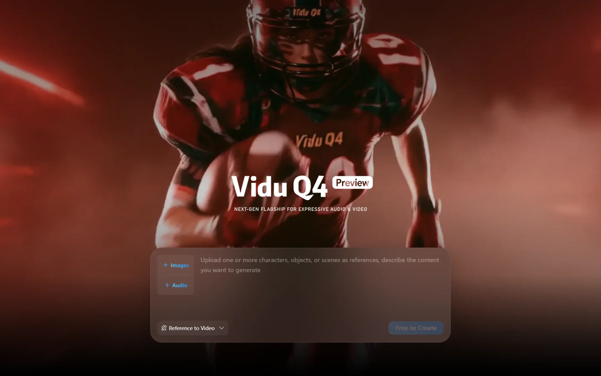Strona Vidu Q4 Preview na vidu.com - pole na obrazy i audio, tryb Reference to Video
