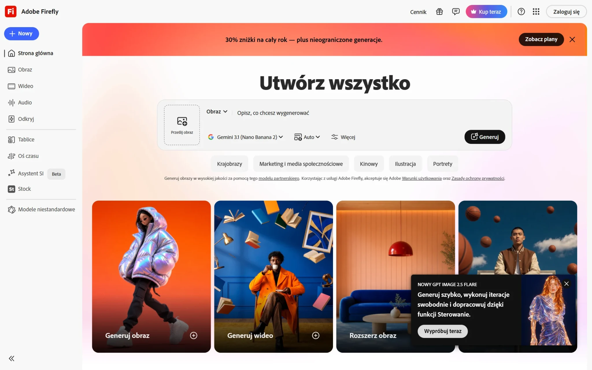 Strona Adobe Firefly - zrzut ekranu z 3 października 2026